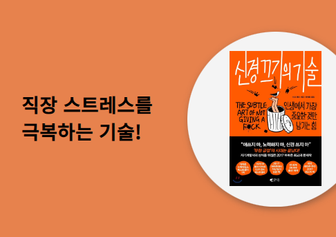 콘텐츠 썸네일